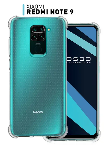 Rosco Чехол на Xiaomi Redmi Note 9 противоударный