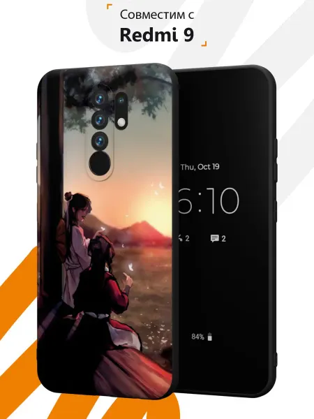 Мобилиус Чехол на Redmi 9 с принтом Аниме