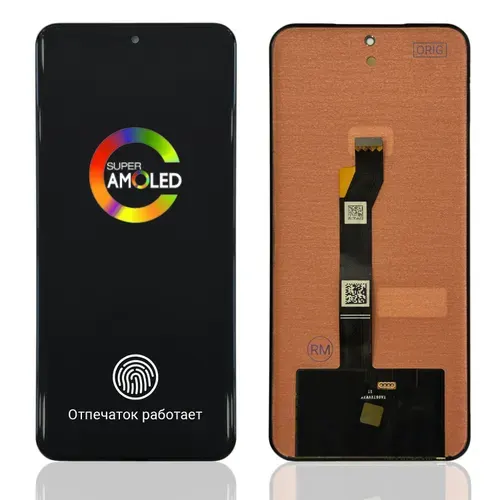 Дисплей (экран) для HONOR 90 (ORIG) AMOLED REA-NX9