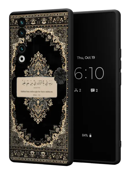 FACTORIA Чехол на Honor 90 с принтом Ислам