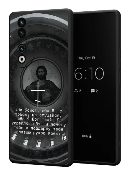 FACTORIA Чехол на Honor 90 с православным принтом