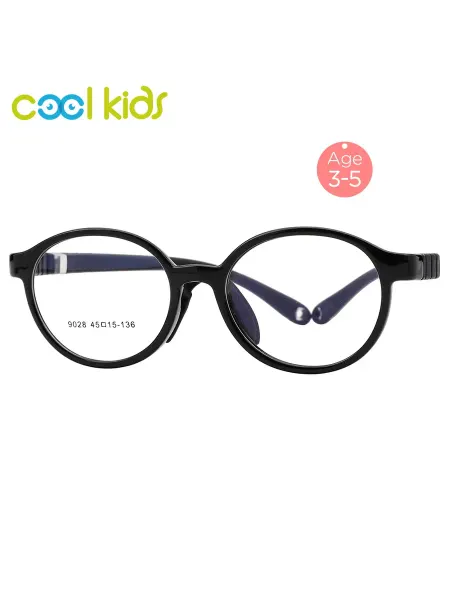 Cool kids Детские очки 9028 C1