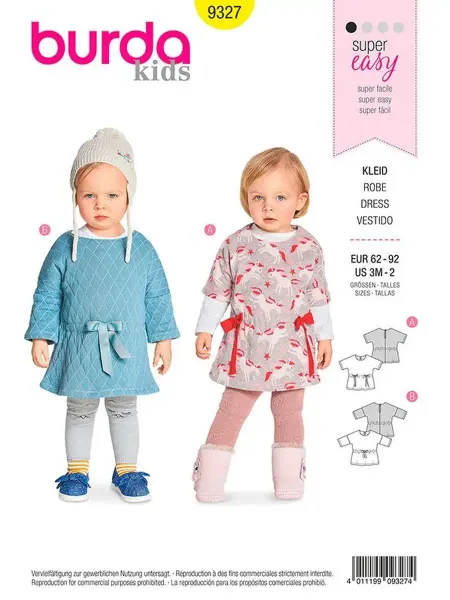 Burda Выкройка 9327 Платье