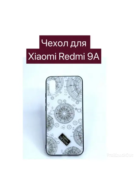 Kambar cases Чехол для Xiaomi Redmi 9A Сяоми редми 9А