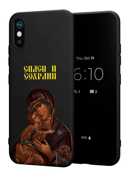 FACTORIA Чехол на Xiaomi Redmi 9A с православным принтом