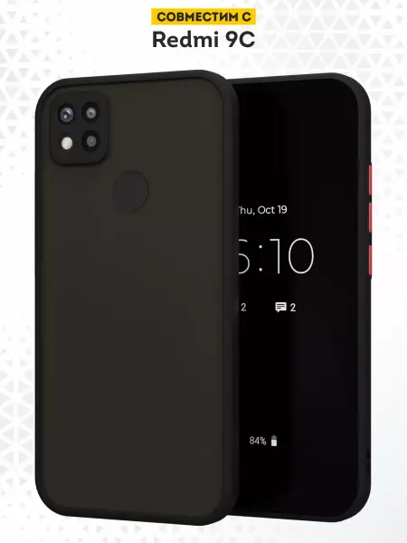 DesignOnCase Чехол бампер на Xiaomi Redmi 9C прозрачный однотонный
