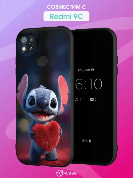 Kcase Чехол на Xiaomi Redmi 9C с принтом Стич с сердечком