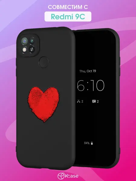 Kcase Чехол на Xiaomi Redmi 9C с принтом Красное сердце