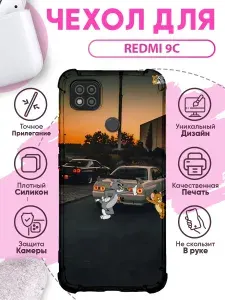 Чехол на Redmi 9C силиконовый с принтом Том и Джерри