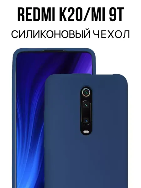 Eagle Cases Чехол на Xiaomi Mi 9T, Для Redmi K20 K20 Pro