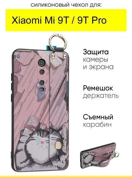 КейсБерри. Чехол для Xiaomi Mi 9T Mi 9T Pro, серия Flower
