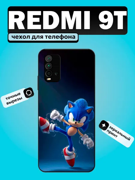 Futurecase Чехол на Redmi 9T соник