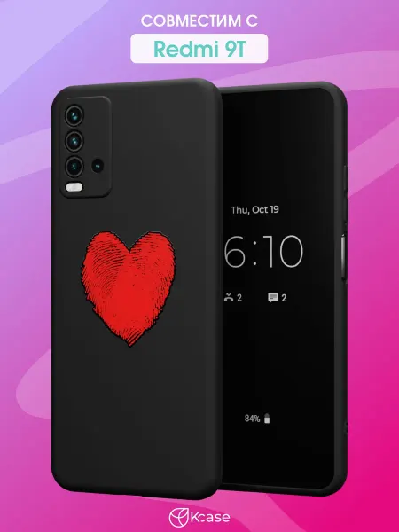 Kcase Чехол на Xiaomi Redmi 9T с принтом Красное сердце