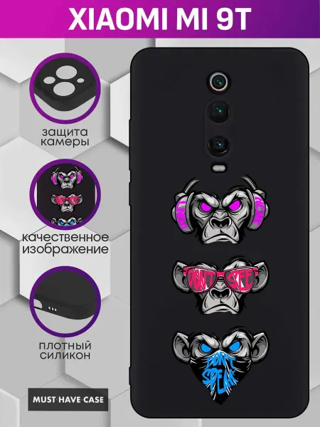 MustHaveCase Чехол на Xiaomi Mi 9T с принтом
