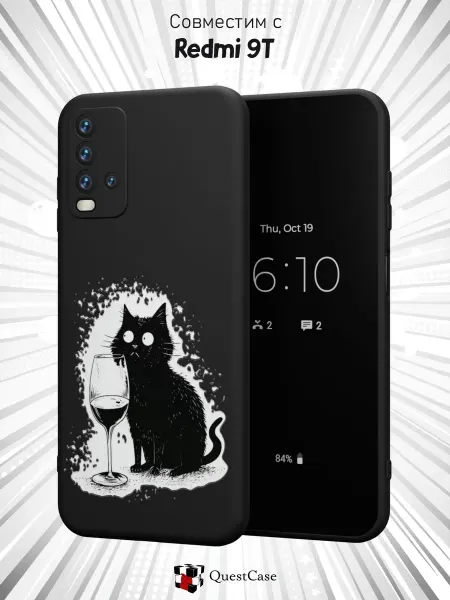 QuestCase Чехол на Xiaomi Redmi 9T с принтом Котик