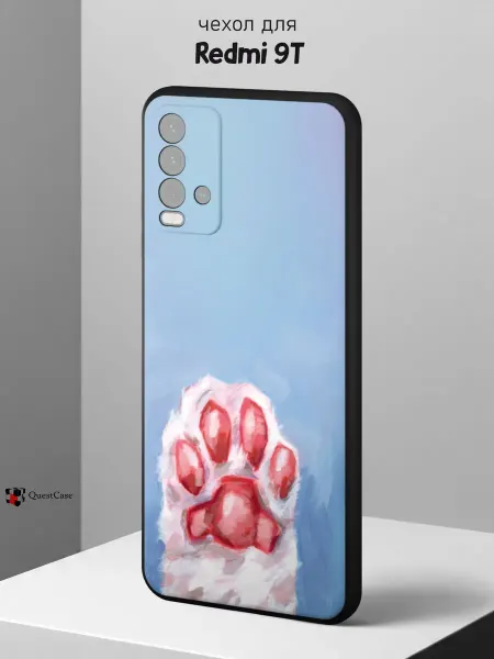 QuestCase Чехол на Redmi 9T с принтом Лапка