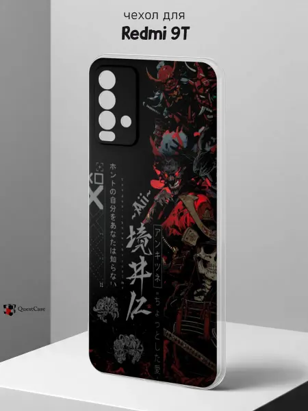 QuestCase Чехол на Redmi 9T с принтом Япония