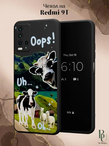 Be Unique Чехол на Redmi 9T с принтом Мем