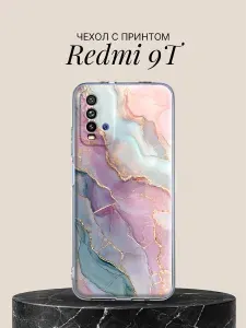 Чехол на Redmi 9T с принтом Нежная акварель