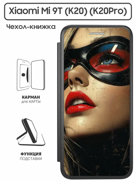 SuperPrint Чехол книжка для Xiaomi Mi 9T