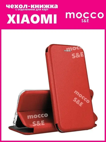 Чехол на S i X Чехол на Xiaomi Mi 9T книжка