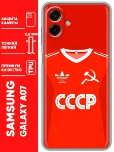 Чехол для Samsung Galaxy A07 с принтом Флаг Герб СССР на Самсунг Галакси А07