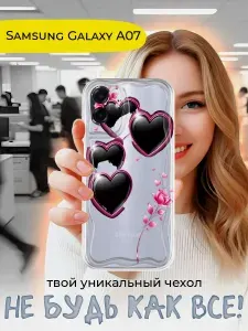 Противоударный чехол с волнами для Samsung Galaxy A07 прозрачный, с принтом