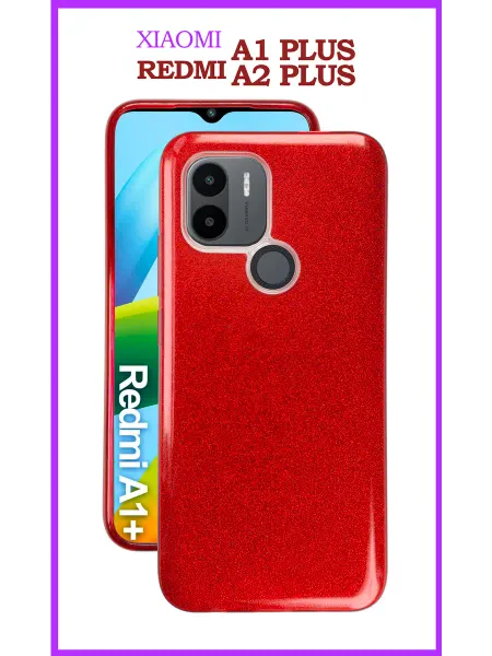Чехол на Xiaomi Redmi A1 Plus с блестками для Редми A2 Plus
