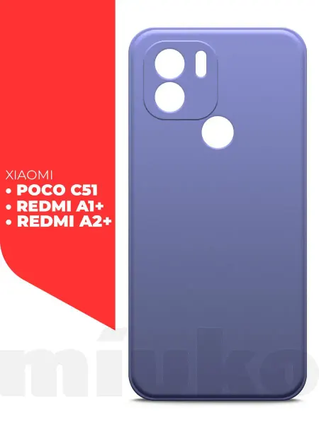 Miuko Чехол на Xiaomi Redmi A1+ A2+ POCO C51 бампер