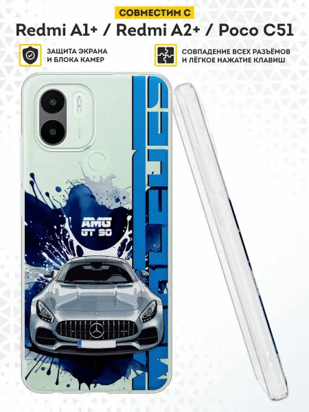 DesignOnCase Чехол на Xiaomi Redmi A1+ с принтом AMG GT