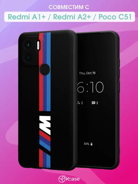 Kcase Чехол на Redmi A1+ с принтом BMW sport