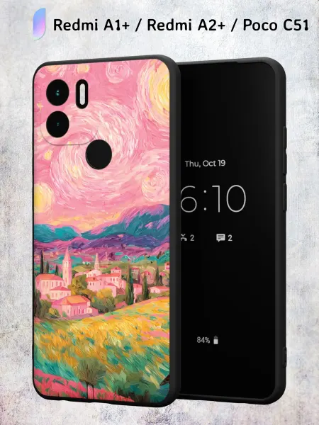 Secret.Case.Store Чехол на Redmi A1+ с принтом Ван Гог