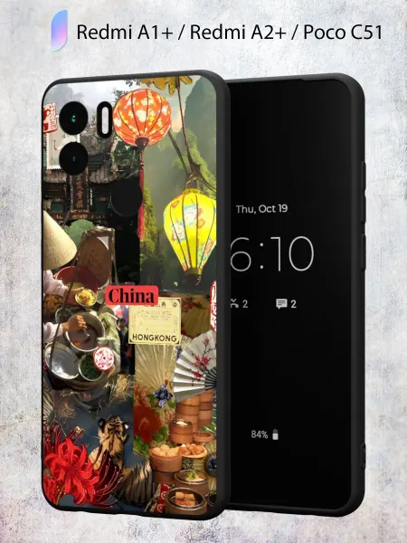 Secret.Case.Store Чехол на Redmi A1+ с принтом Китай