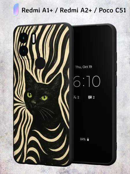 Secret.Case.Store Чехол на Redmi A1+ с принтом Кот