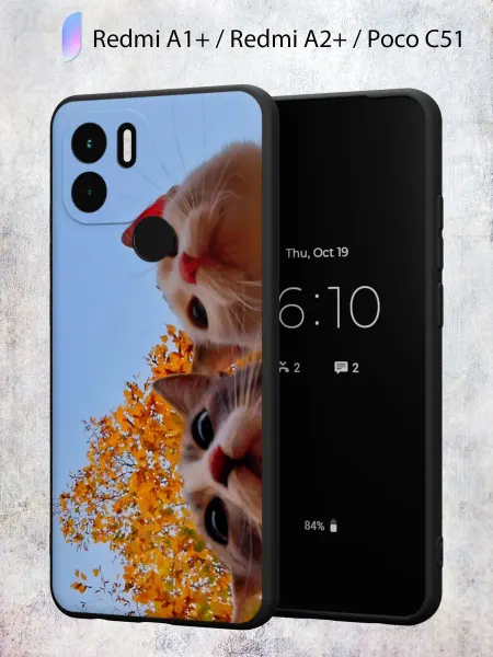 Secret.Case.Store Чехол на Redmi A1+ с принтом Котята