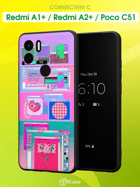 Kcase Чехол на Redmi A1+ с принтом Cyberpunk
