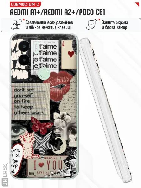 DACase Чехол на Redmi A1+ с принтом y2k