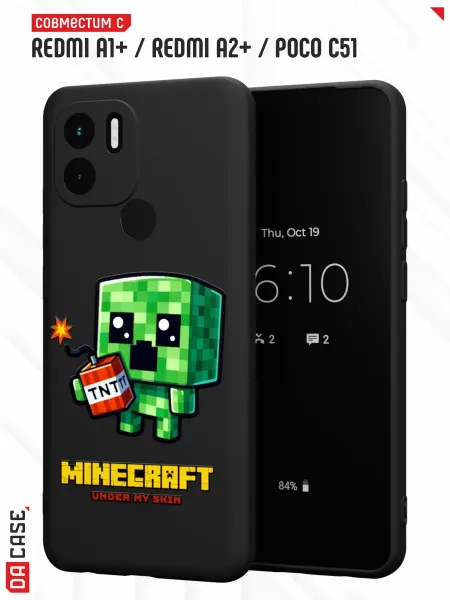 DACase Чехол на Redmi A1+ с принтом Майнкрафт