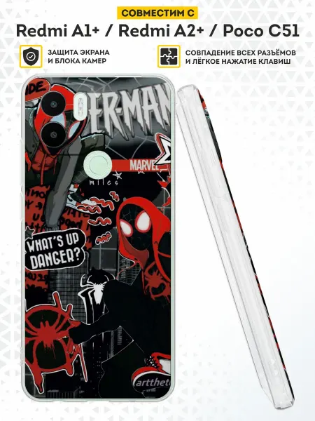 DesignOnCase Чехол на Xiaomi Redmi A1+ с принтом Spider man