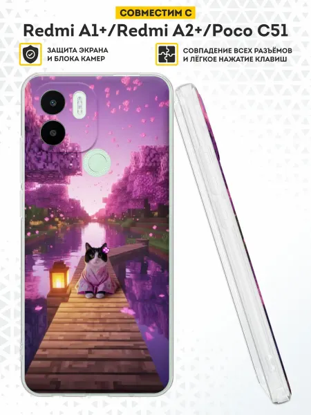 DesignOnCase Чехол на Redmi A1+ с принтом Minecraft
