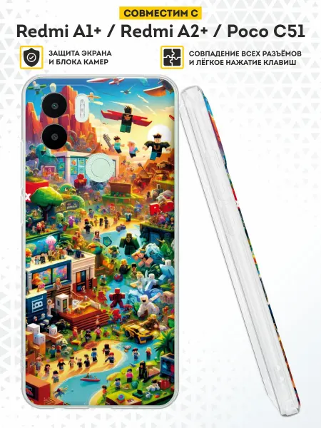 DesignOnCase Чехол на Xiaomi Redmi A1+ с принтом Roblox