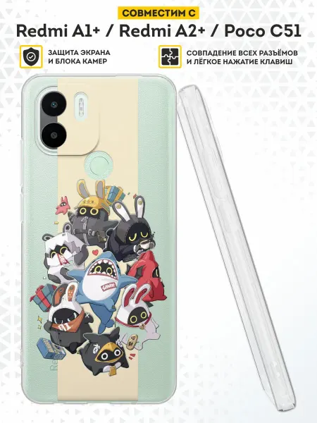 DesignOnCase Чехол на Xiaomi Redmi A1+ с принтом ZZZ