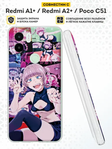 DesignOnCase Чехол на Xiaomi Redmi A1+ с принтом Аниме