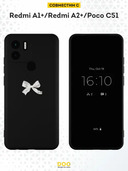 DesignOnCase Чехол на Xiaomi Redmi A1+ с принтом Бант