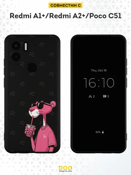 DesignOnCase Чехол на Xiaomi Redmi A1+ с принтом Пантера