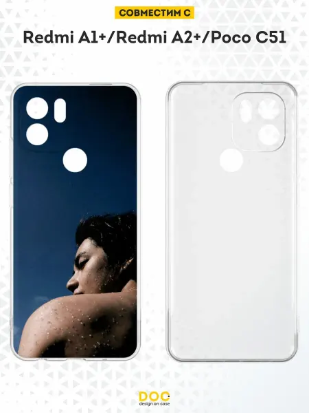 DesignOnCase Чехол на Xiaomi Redmi A1+ с принтом Тэхён