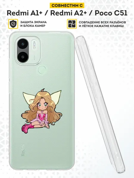 DesignOnCase Чехол на Xiaomi Redmi A1+ с принтом Флора
