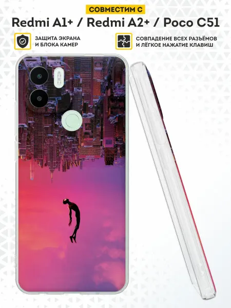 DesignOnCase Чехол на Xiaomi Redmi A1+ с принтом Человек-Паук