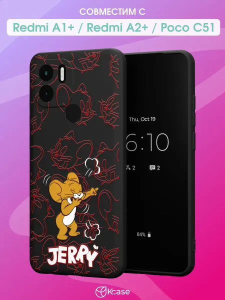 Kcase Чехол на Redmi A1+ с принтом JERRY