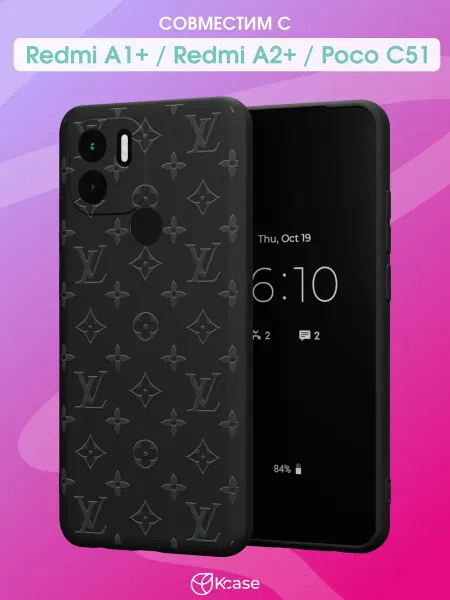 Kcase Чехол на Redmi A1+ с принтом Louis Vuitton